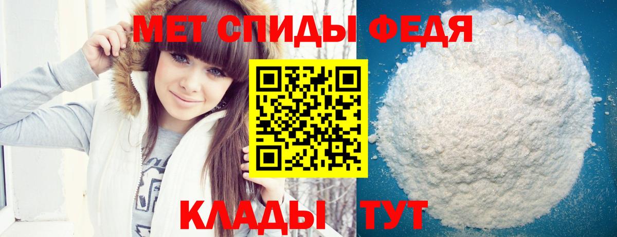 Amphetamine Premium Карталы