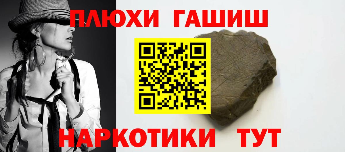 Гашиш VHQ Карталы