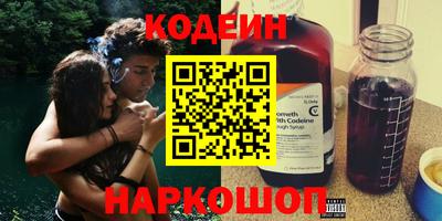 бошки Кунгур