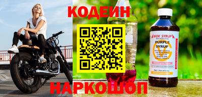 бошки Кунгур