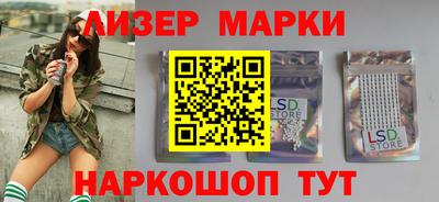 MESCALINE Кулебаки