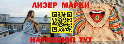 MESCALINE Кулебаки