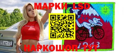 кокаин Кумертау