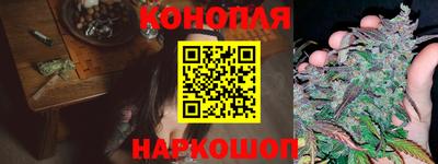 бошки Кунгур