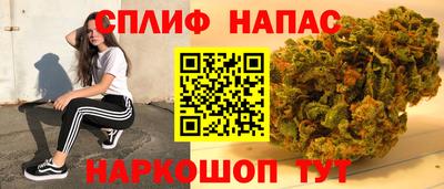 MESCALINE Кулебаки