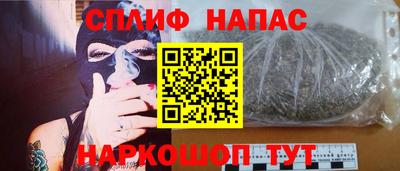 MESCALINE Кулебаки