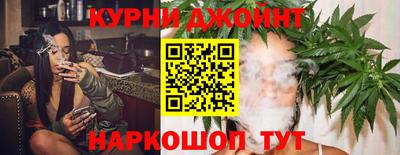 кокаин Кумертау