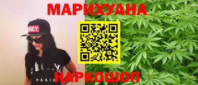 MESCALINE Кулебаки