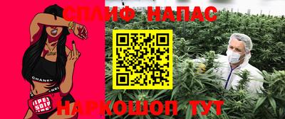 MESCALINE Кулебаки