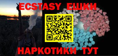 кокаин Кумертау