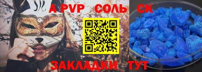 MESCALINE Кулебаки