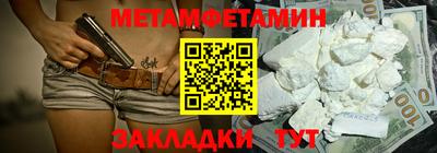 MESCALINE Кулебаки