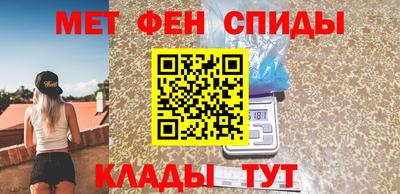 кокаин Кумертау