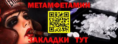 MESCALINE Кулебаки