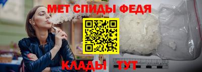 бошки Кунгур