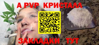 MESCALINE Кулебаки