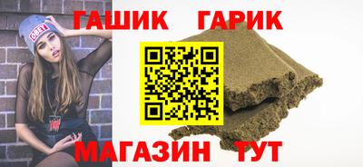 MESCALINE Кулебаки
