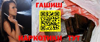 бошки Кунгур